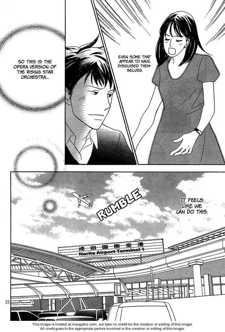 Nodame Cantabile - Opera Hen Chapter 1 23